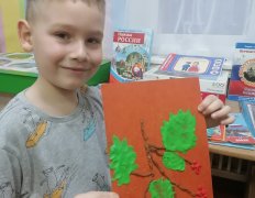 Мы едины! Мы непобедимы!